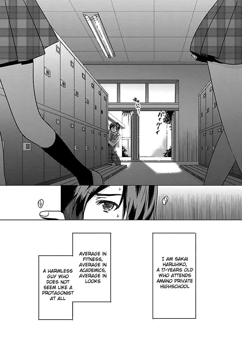 Waga Itoshi no Wota Kanojo Chapter 1 page 10 - Chapter 1: I will show you my everything