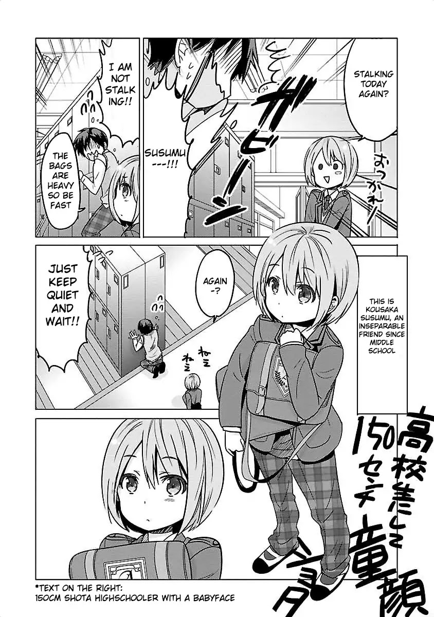 Waga Itoshi no Wota Kanojo Chapter 1 page 12 - Chapter 1: I will show you my everything