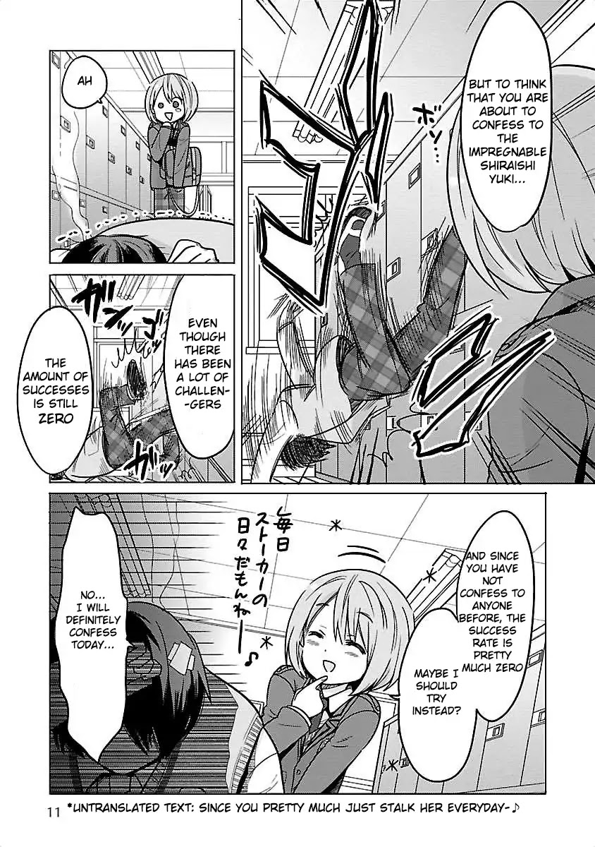 Waga Itoshi no Wota Kanojo Chapter 1 page 13 - Chapter 1: I will show you my everything