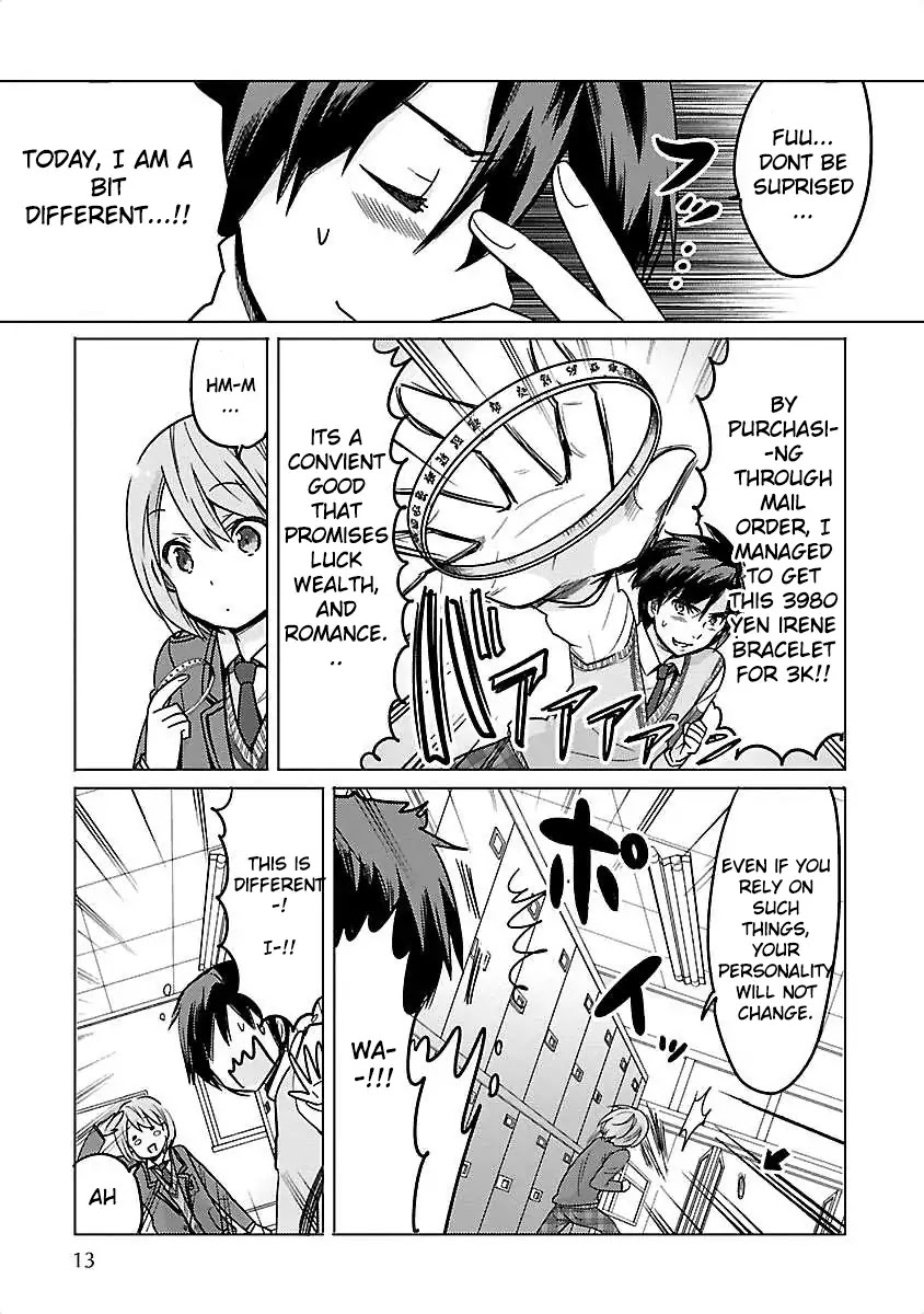 Waga Itoshi no Wota Kanojo Chapter 1 page 15 - Chapter 1: I will show you my everything