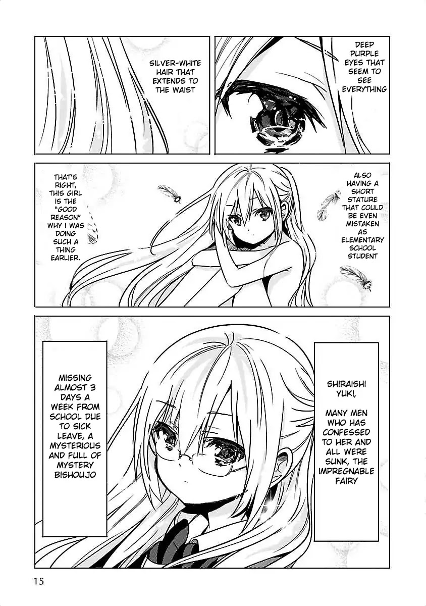 Waga Itoshi no Wota Kanojo Chapter 1 page 17 - Chapter 1: I will show you my everything