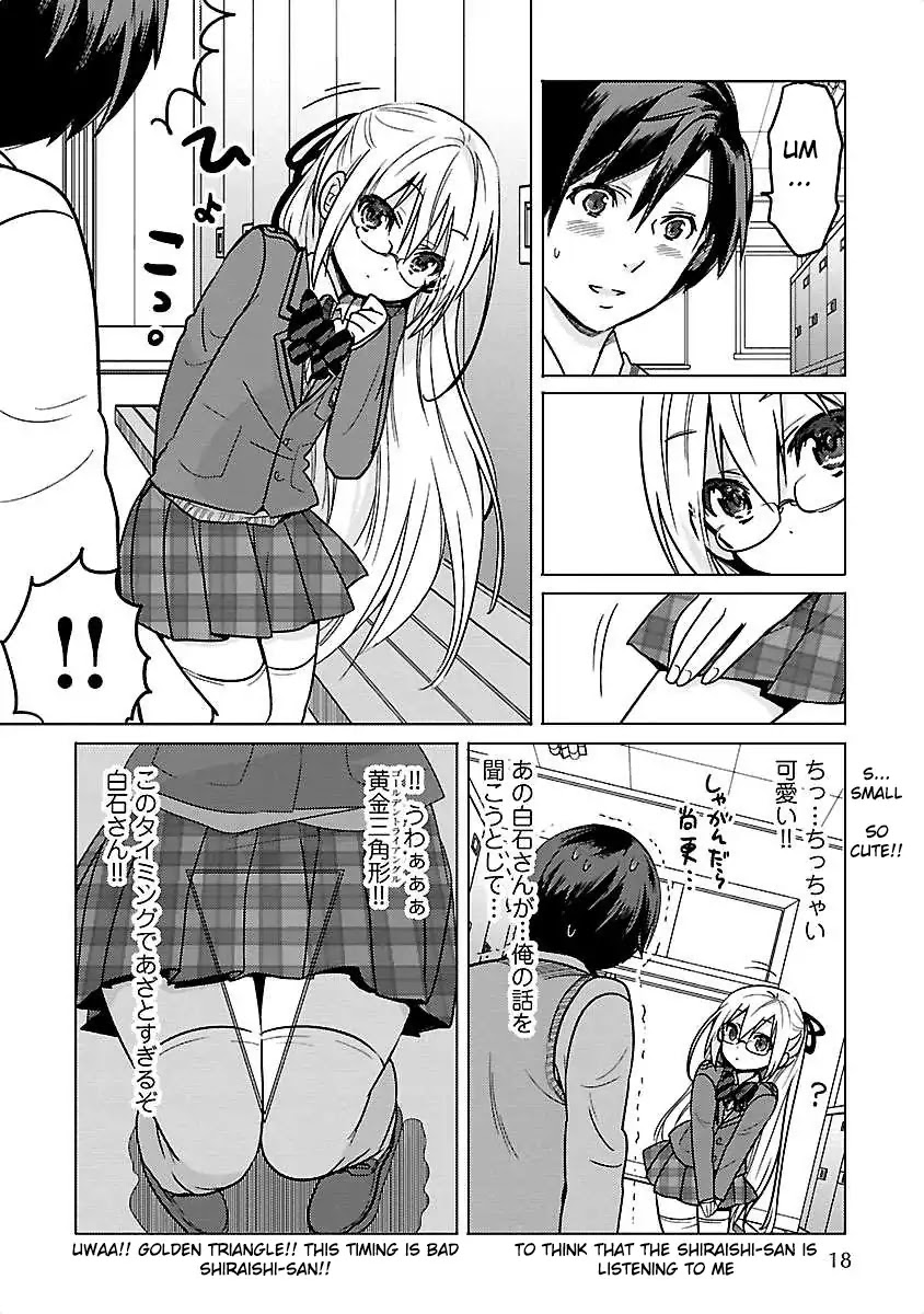 Waga Itoshi no Wota Kanojo Chapter 1 page 20 - Chapter 1: I will show you my everything