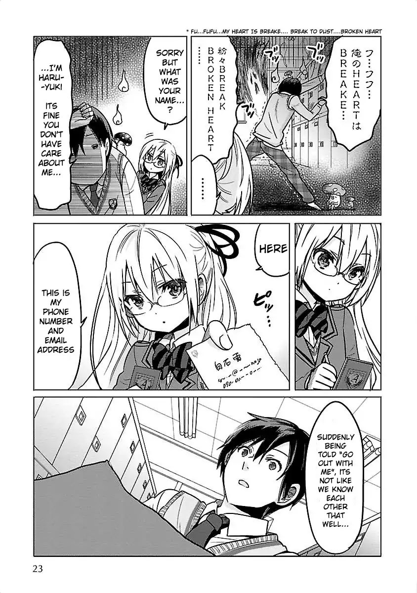Waga Itoshi no Wota Kanojo Chapter 1 page 25 - Chapter 1: I will show you my everything
