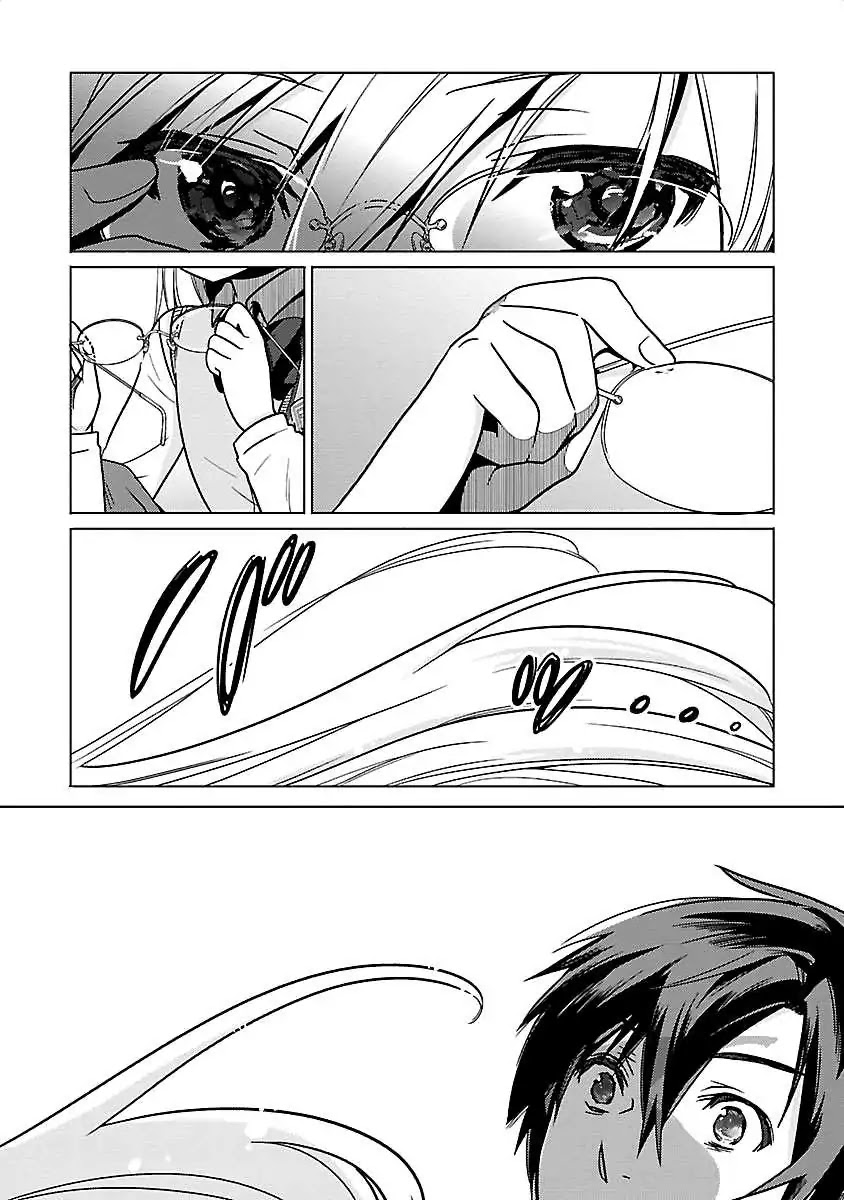 Waga Itoshi no Wota Kanojo Chapter 1 page 8 - Chapter 1: I will show you my everything