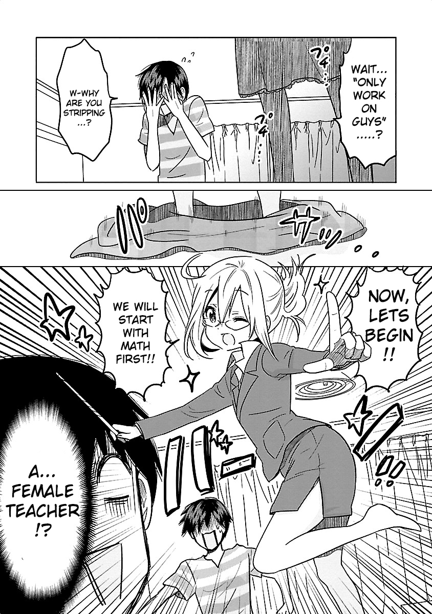 Waga Itoshi no Wota Kanojo Chapter 10 page 20 - Chapter 10: When you speak of tests, there is study groups!