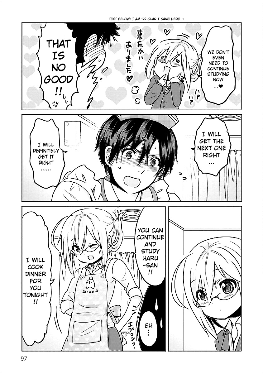 Waga Itoshi no Wota Kanojo Chapter 10 page 25 - Chapter 10: When you speak of tests, there is study groups!