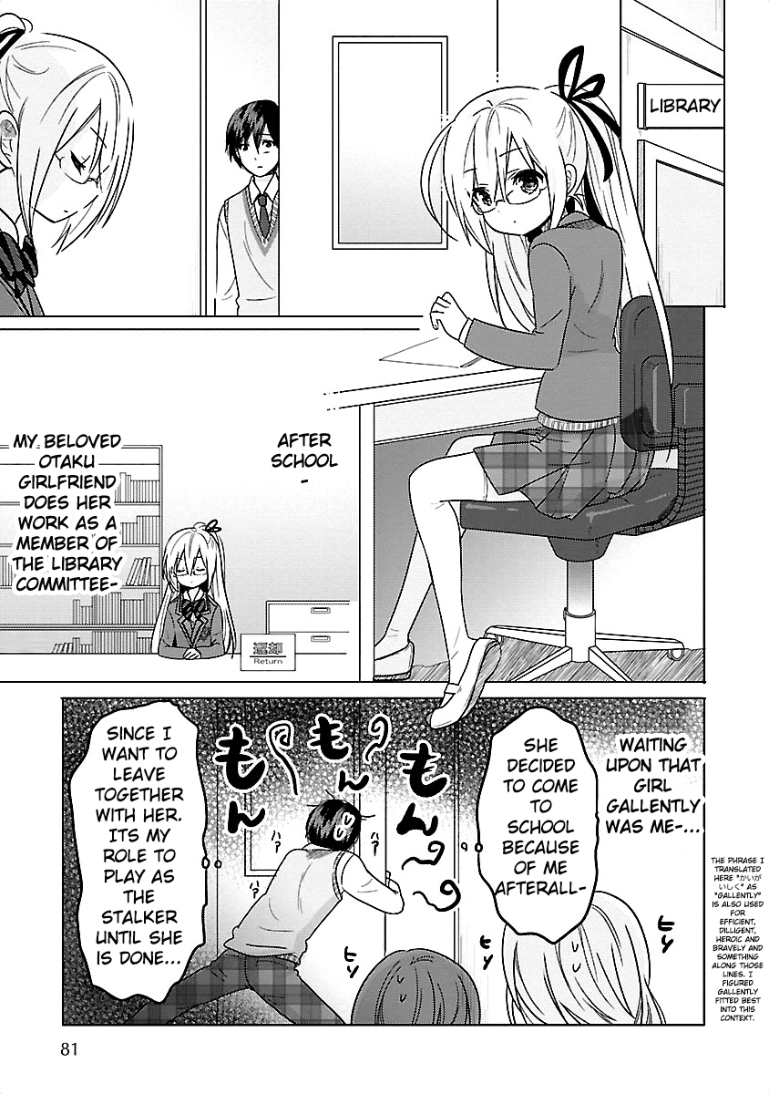 Waga Itoshi no Wota Kanojo Chapter 10 page 9 - Chapter 10: When you speak of tests, there is study groups!