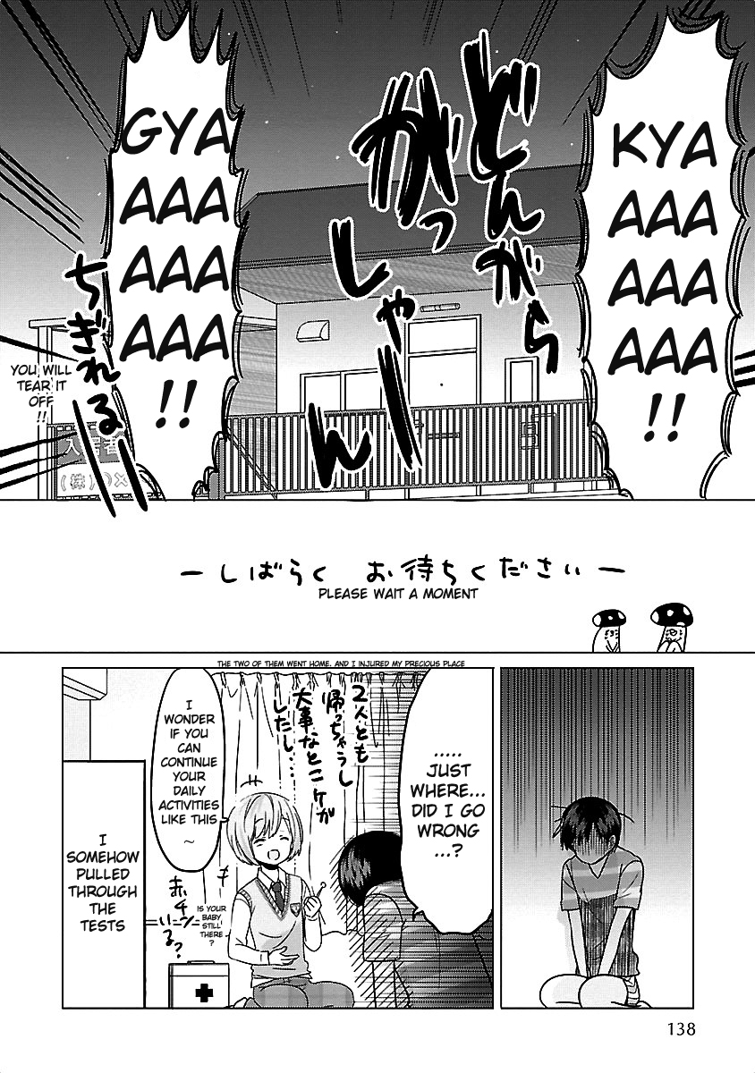 Waga Itoshi no Wota Kanojo Chapter 11 page 32 - Chapter 11: My Reason
