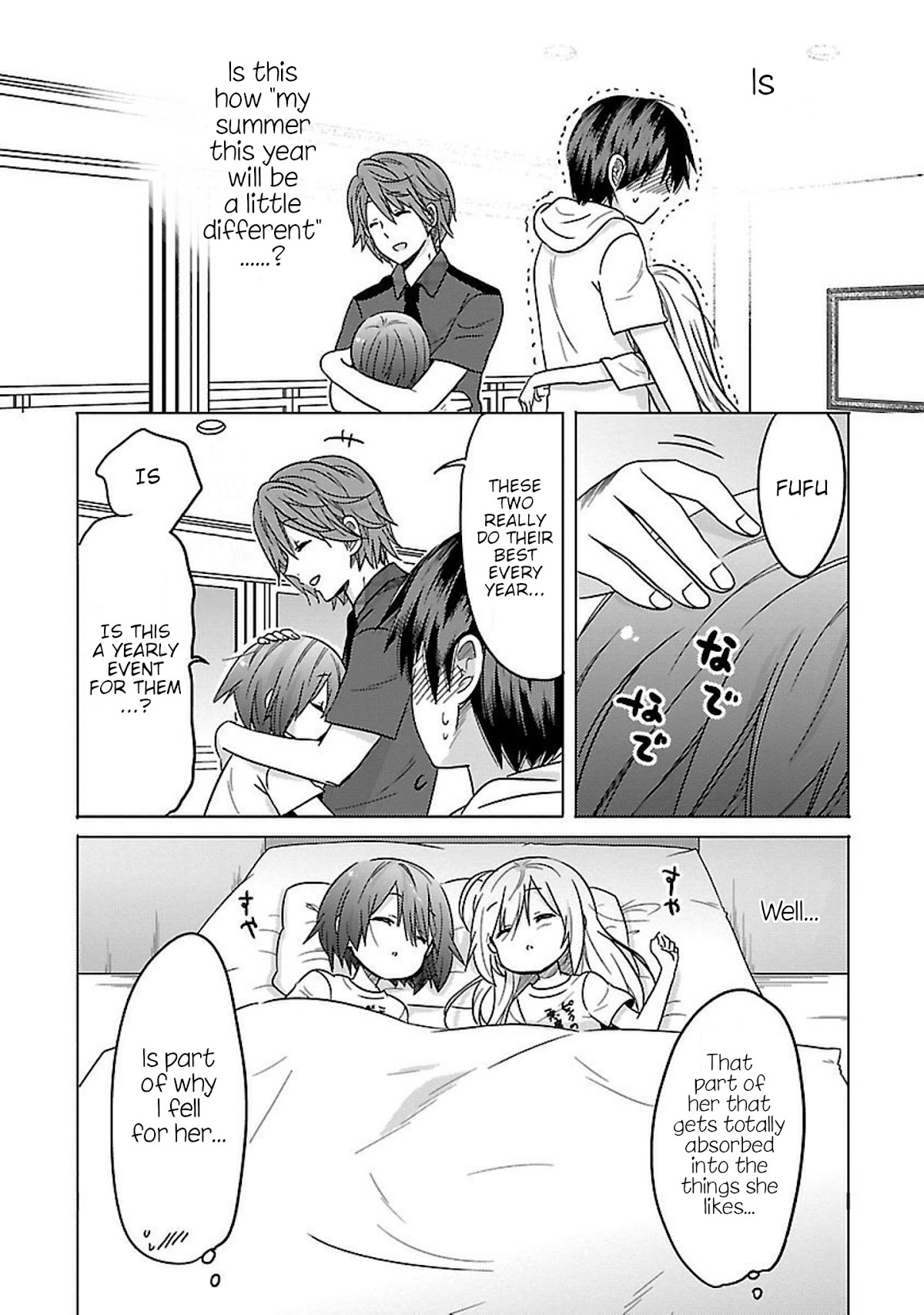 Waga Itoshi no Wota Kanojo Chapter 12 page 11 - Chapter 12: Summer, Season of Nyan Nyaa