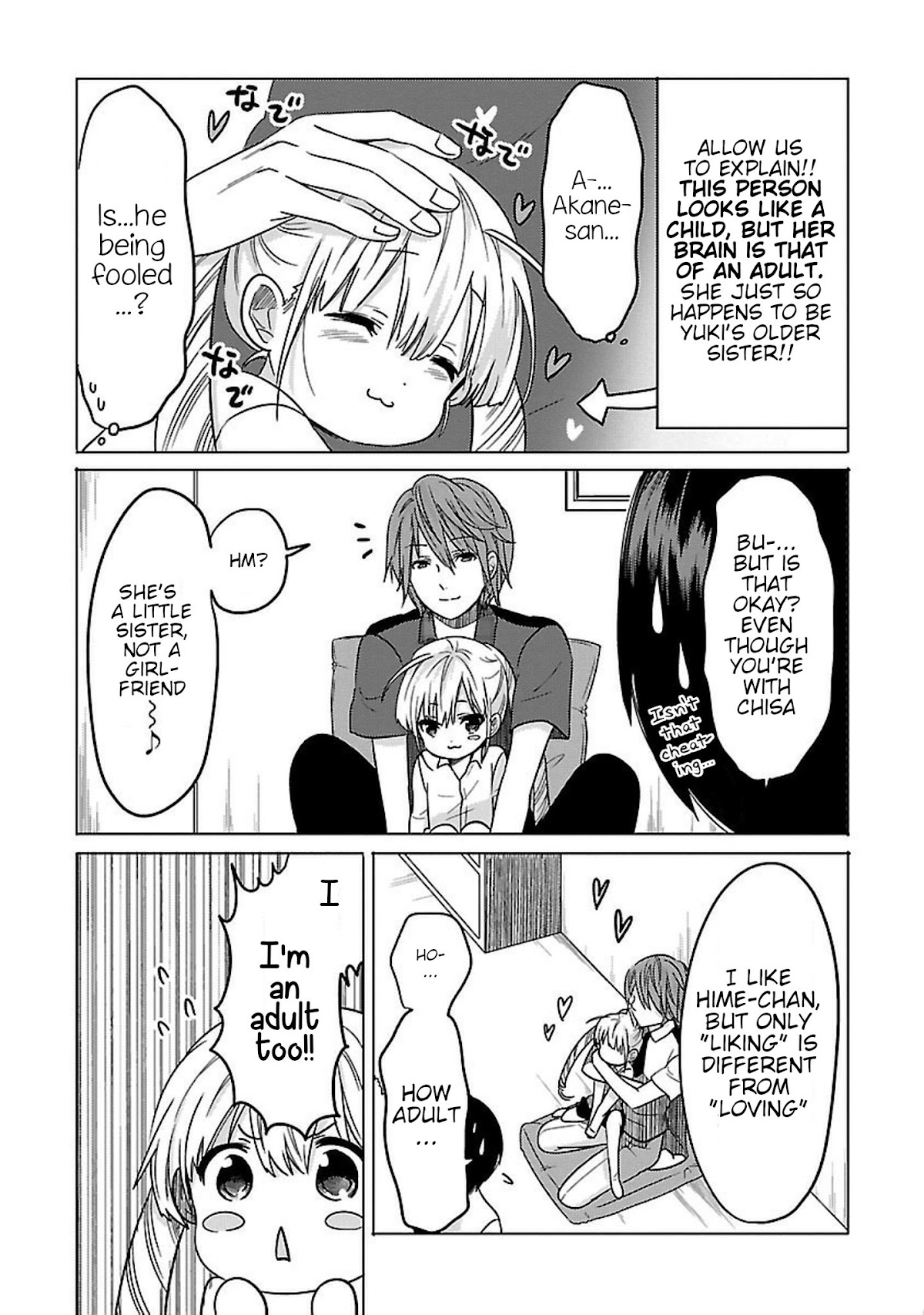 Waga Itoshi no Wota Kanojo Chapter 12 page 13 - Chapter 12: Summer, Season of Nyan Nyaa