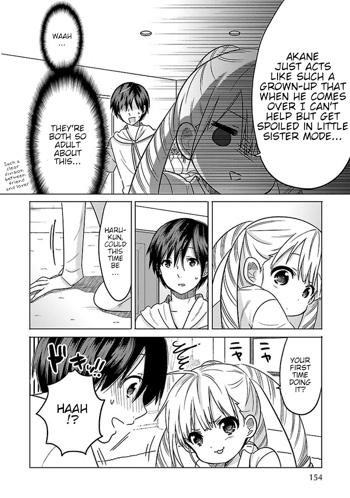 Waga Itoshi no Wota Kanojo Chapter 12 page 14 - Chapter 12: Summer, Season of Nyan Nyaa