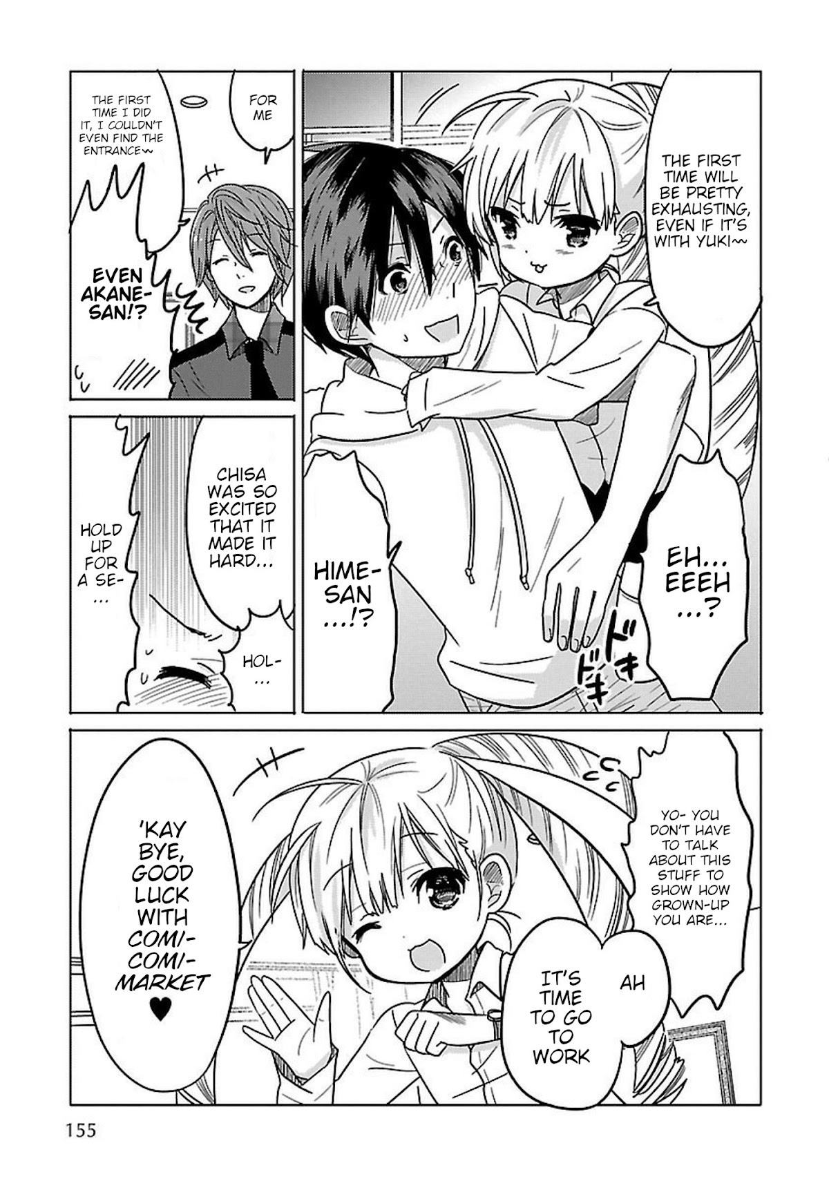 Waga Itoshi no Wota Kanojo Chapter 12 page 15 - Chapter 12: Summer, Season of Nyan Nyaa