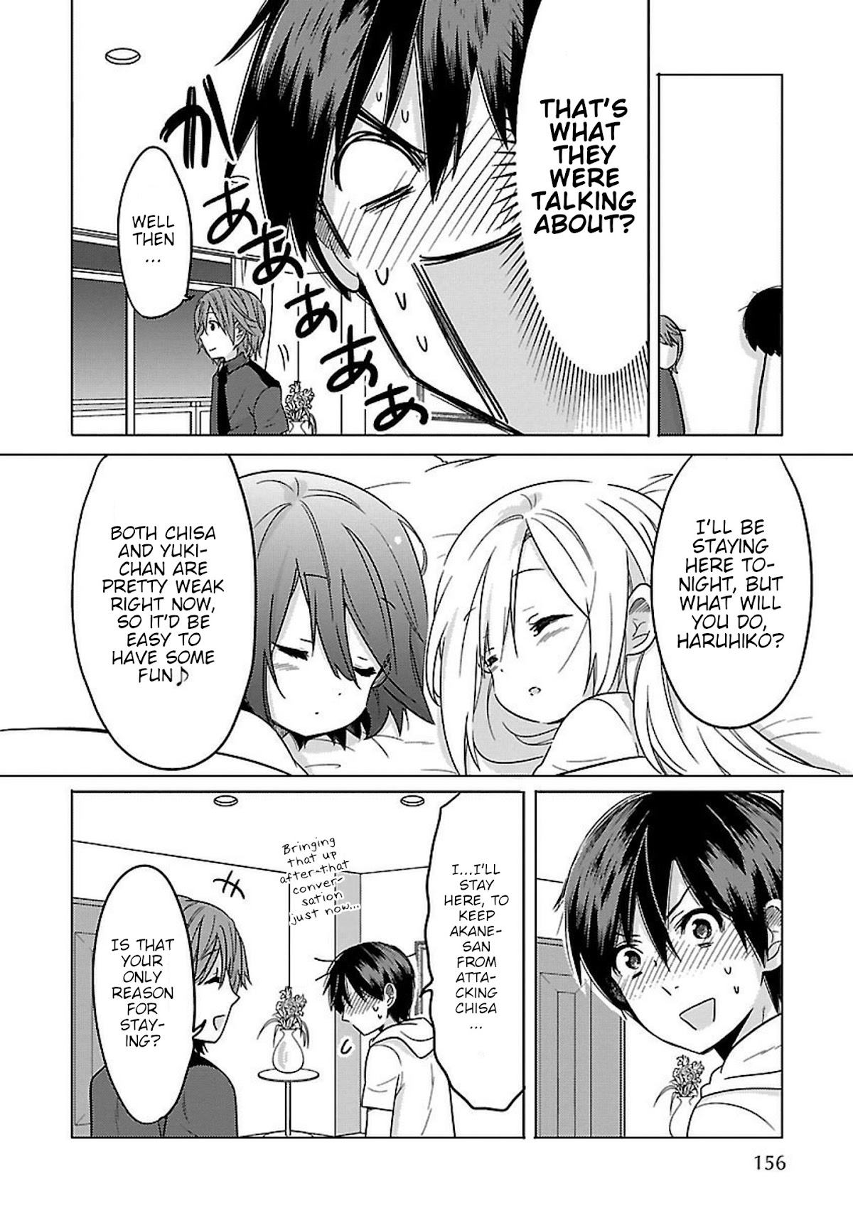 Waga Itoshi no Wota Kanojo Chapter 12 page 16 - Chapter 12: Summer, Season of Nyan Nyaa