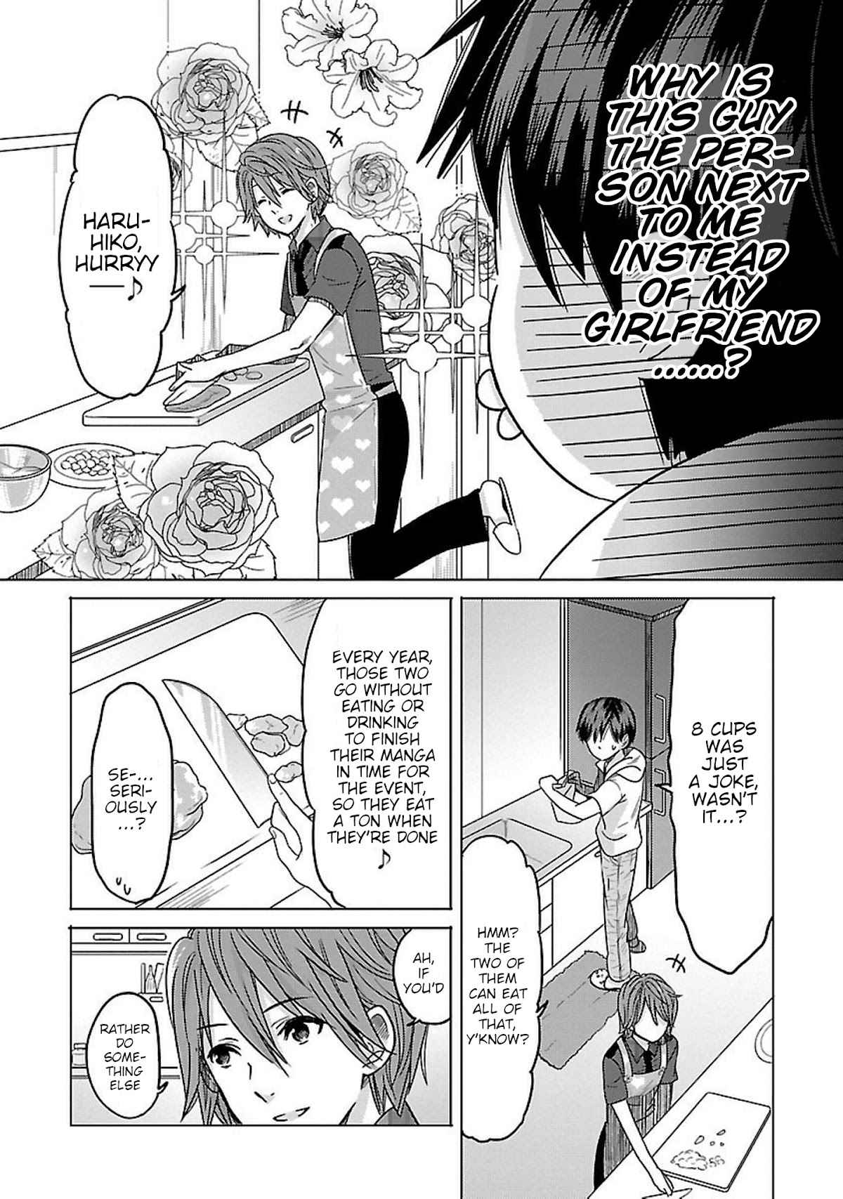 Waga Itoshi no Wota Kanojo Chapter 12 page 18 - Chapter 12: Summer, Season of Nyan Nyaa