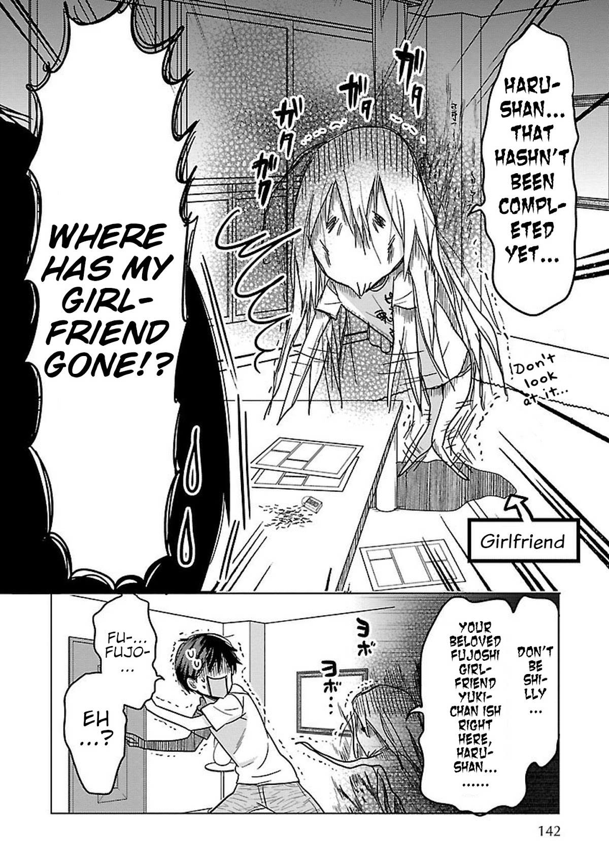 Waga Itoshi no Wota Kanojo Chapter 12 page 2 - Chapter 12: Summer, Season of Nyan Nyaa