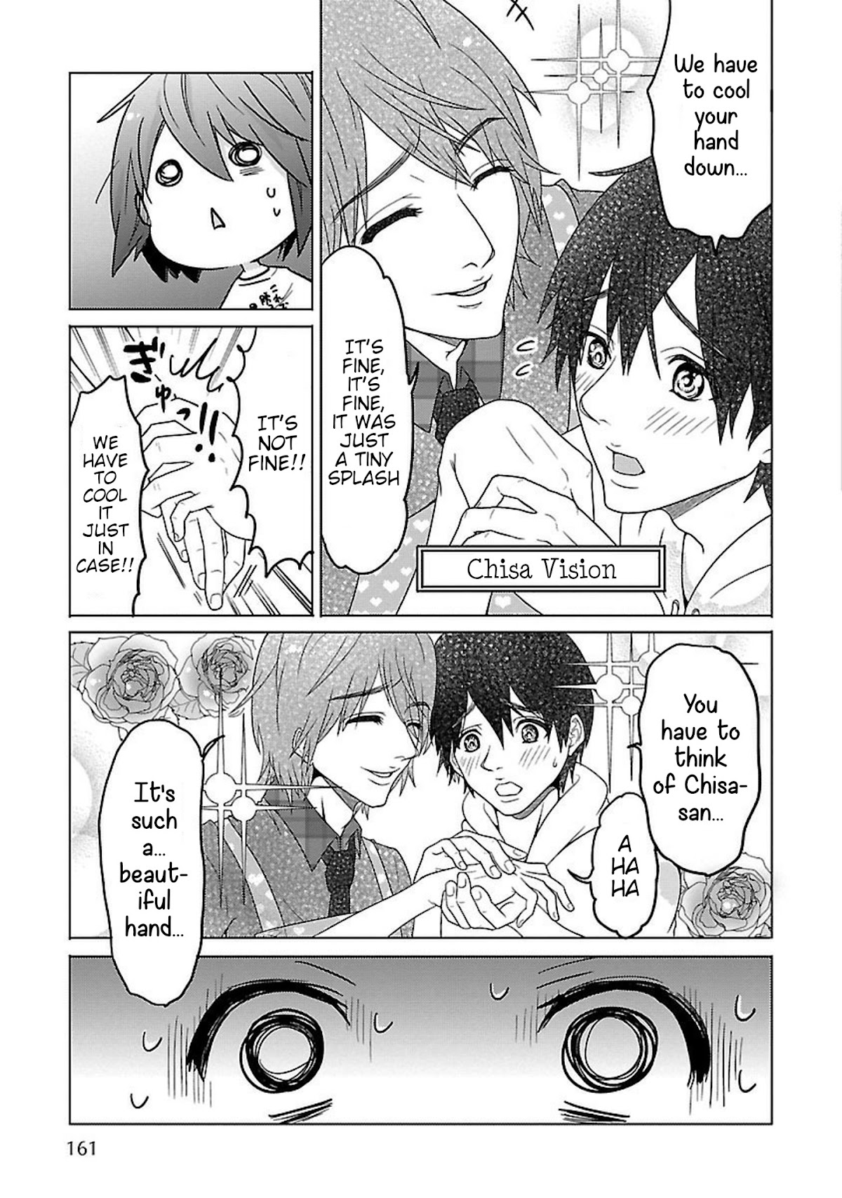Waga Itoshi no Wota Kanojo Chapter 12 page 21 - Chapter 12: Summer, Season of Nyan Nyaa