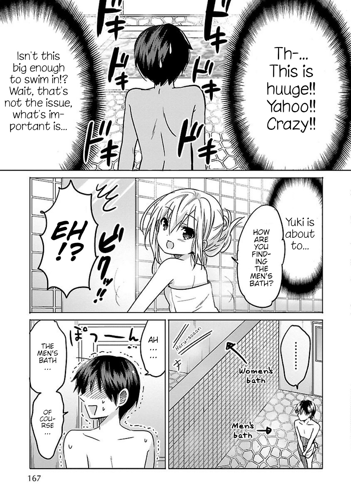 Waga Itoshi no Wota Kanojo Chapter 12 page 27 - Chapter 12: Summer, Season of Nyan Nyaa