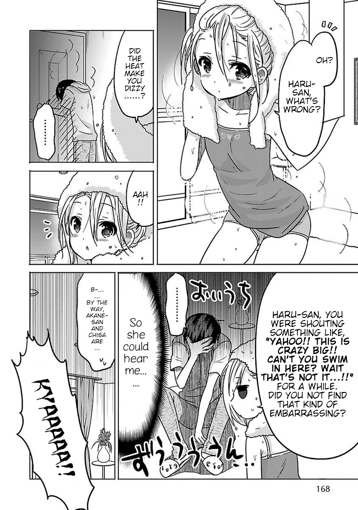 Waga Itoshi no Wota Kanojo Chapter 12 page 28 - Chapter 12: Summer, Season of Nyan Nyaa