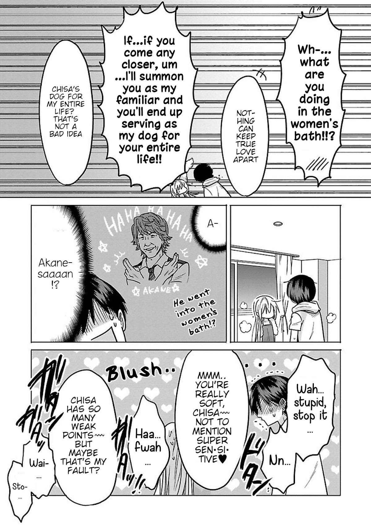Waga Itoshi no Wota Kanojo Chapter 12 page 29 - Chapter 12: Summer, Season of Nyan Nyaa