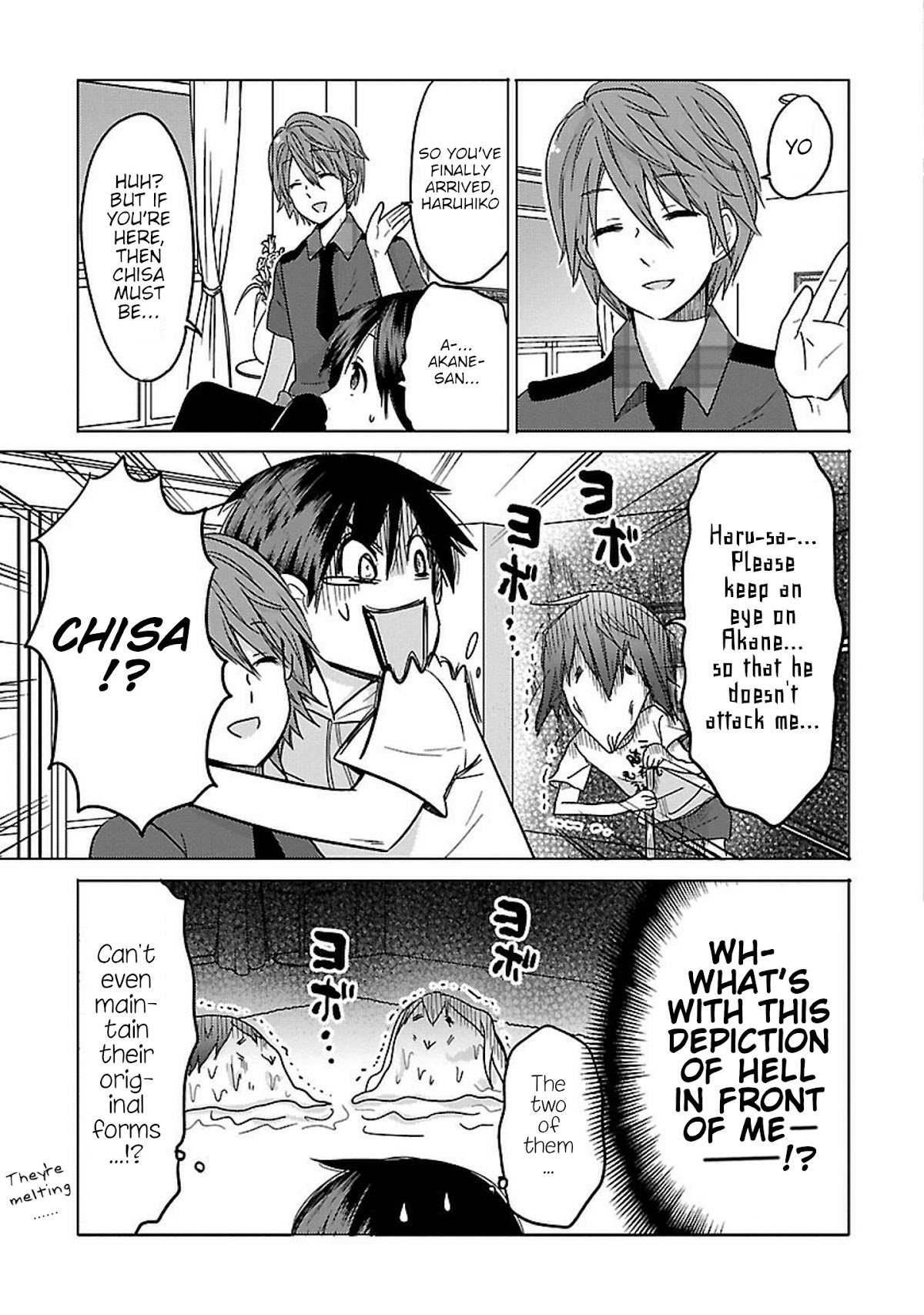 Waga Itoshi no Wota Kanojo Chapter 12 page 3 - Chapter 12: Summer, Season of Nyan Nyaa
