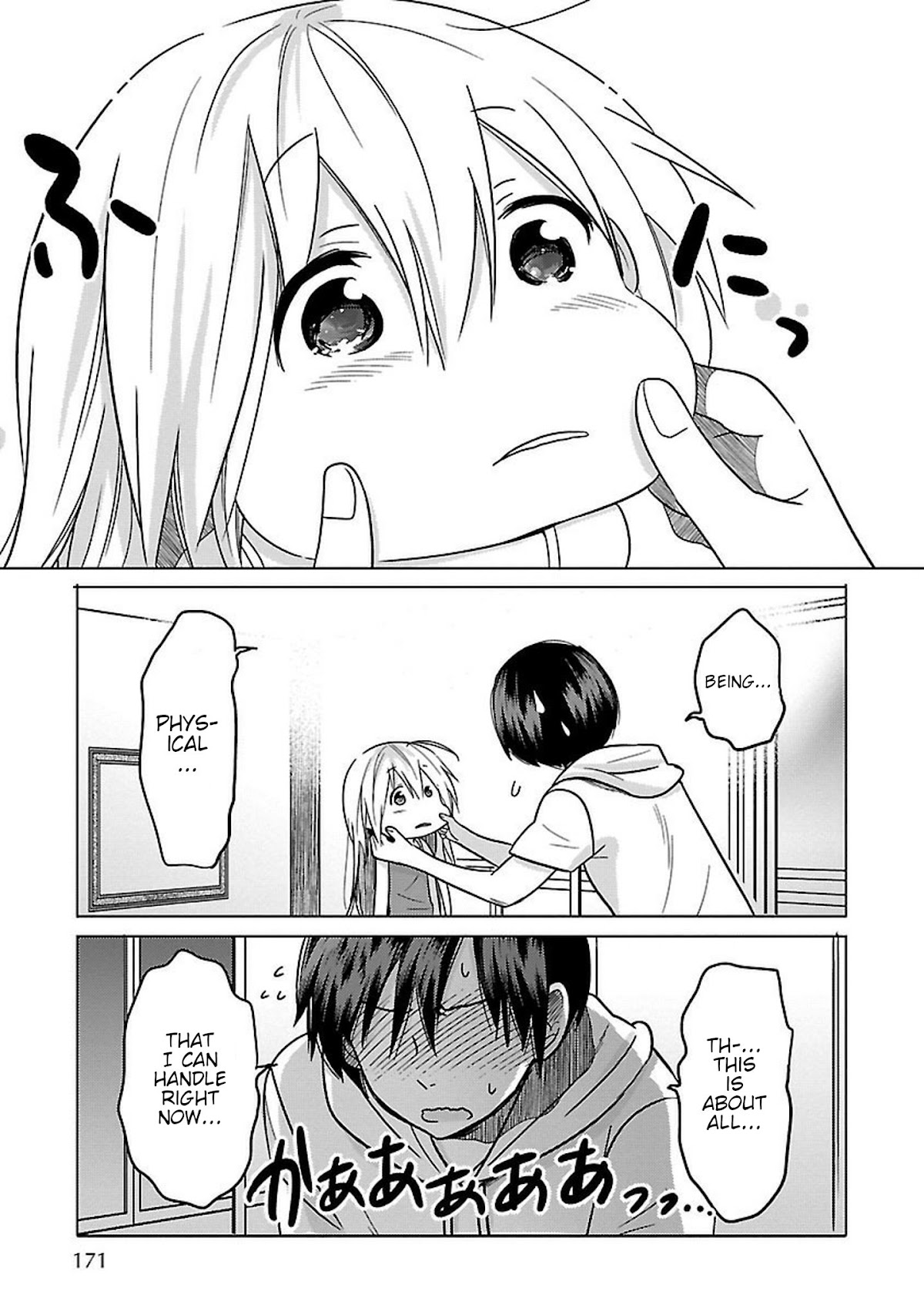 Waga Itoshi no Wota Kanojo Chapter 12 page 31 - Chapter 12: Summer, Season of Nyan Nyaa