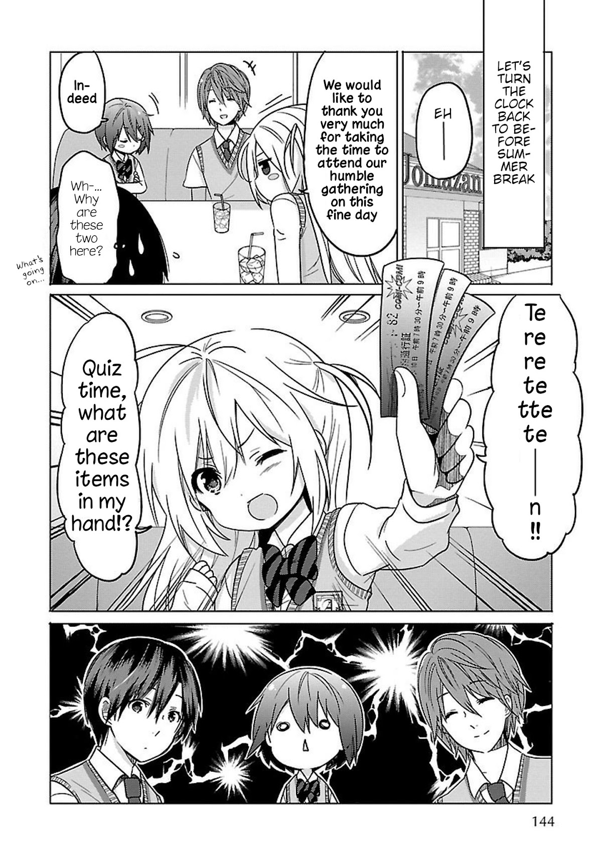 Waga Itoshi no Wota Kanojo Chapter 12 page 4 - Chapter 12: Summer, Season of Nyan Nyaa