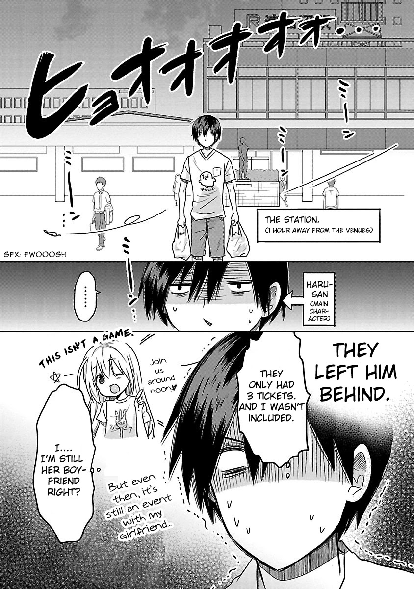 Waga Itoshi no Wota Kanojo Chapter 13 page 12 - Chapter 13: Summer Holy Festival