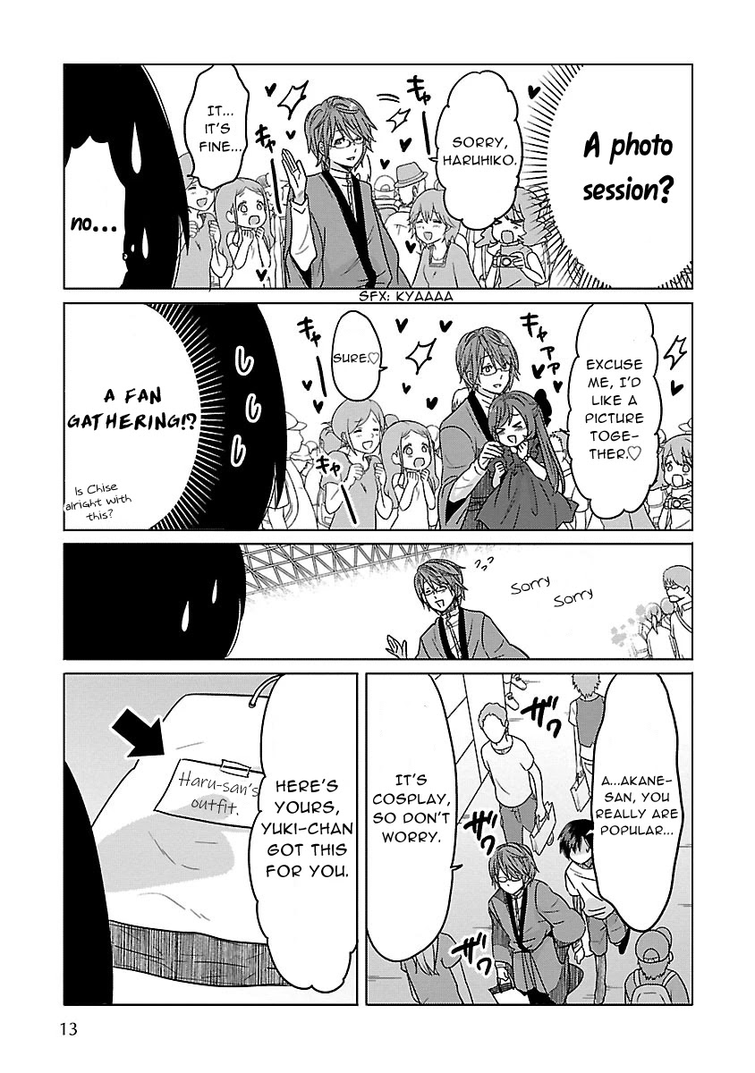 Waga Itoshi no Wota Kanojo Chapter 13 page 15 - Chapter 13: Summer Holy Festival
