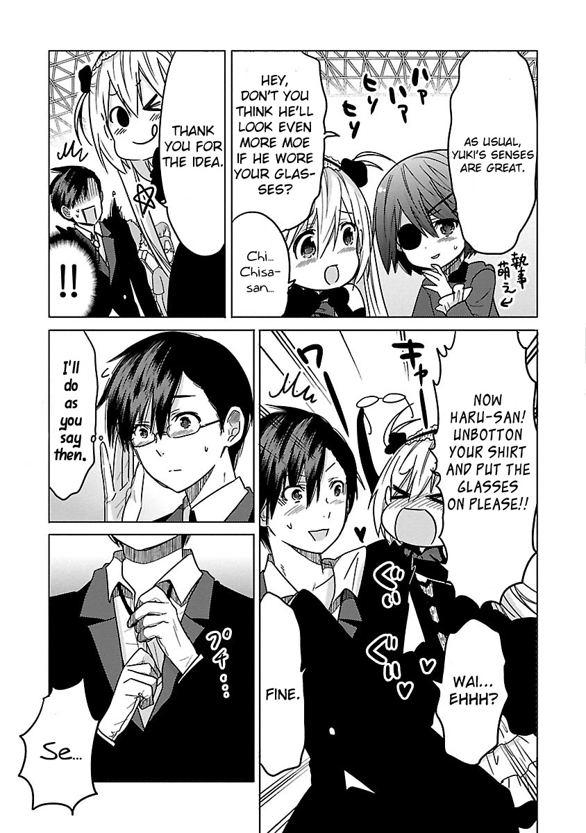 Waga Itoshi no Wota Kanojo Chapter 13 page 19 - Chapter 13: Summer Holy Festival