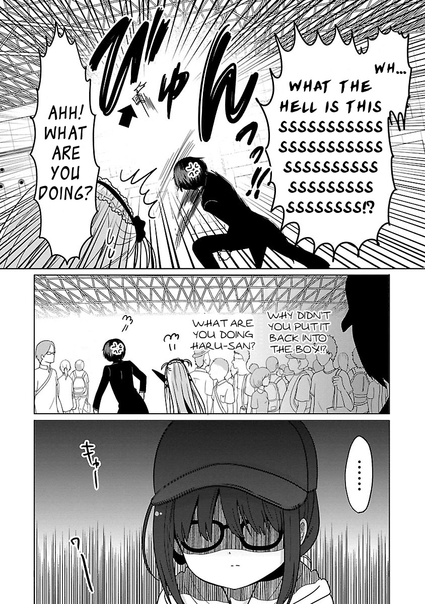 Waga Itoshi no Wota Kanojo Chapter 13 page 24 - Chapter 13: Summer Holy Festival