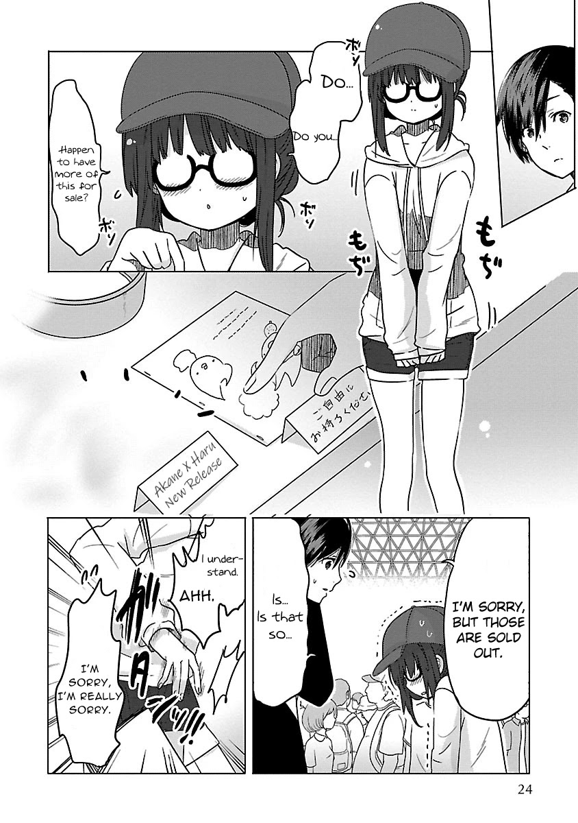 Waga Itoshi no Wota Kanojo Chapter 13 page 26 - Chapter 13: Summer Holy Festival