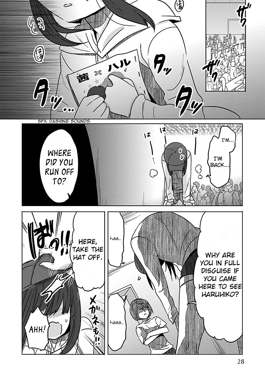Waga Itoshi no Wota Kanojo Chapter 13 page 30 - Chapter 13: Summer Holy Festival