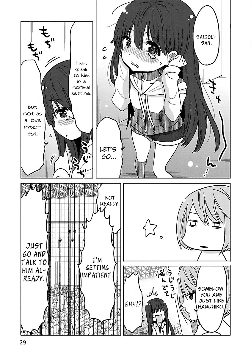 Waga Itoshi no Wota Kanojo Chapter 13 page 31 - Chapter 13: Summer Holy Festival