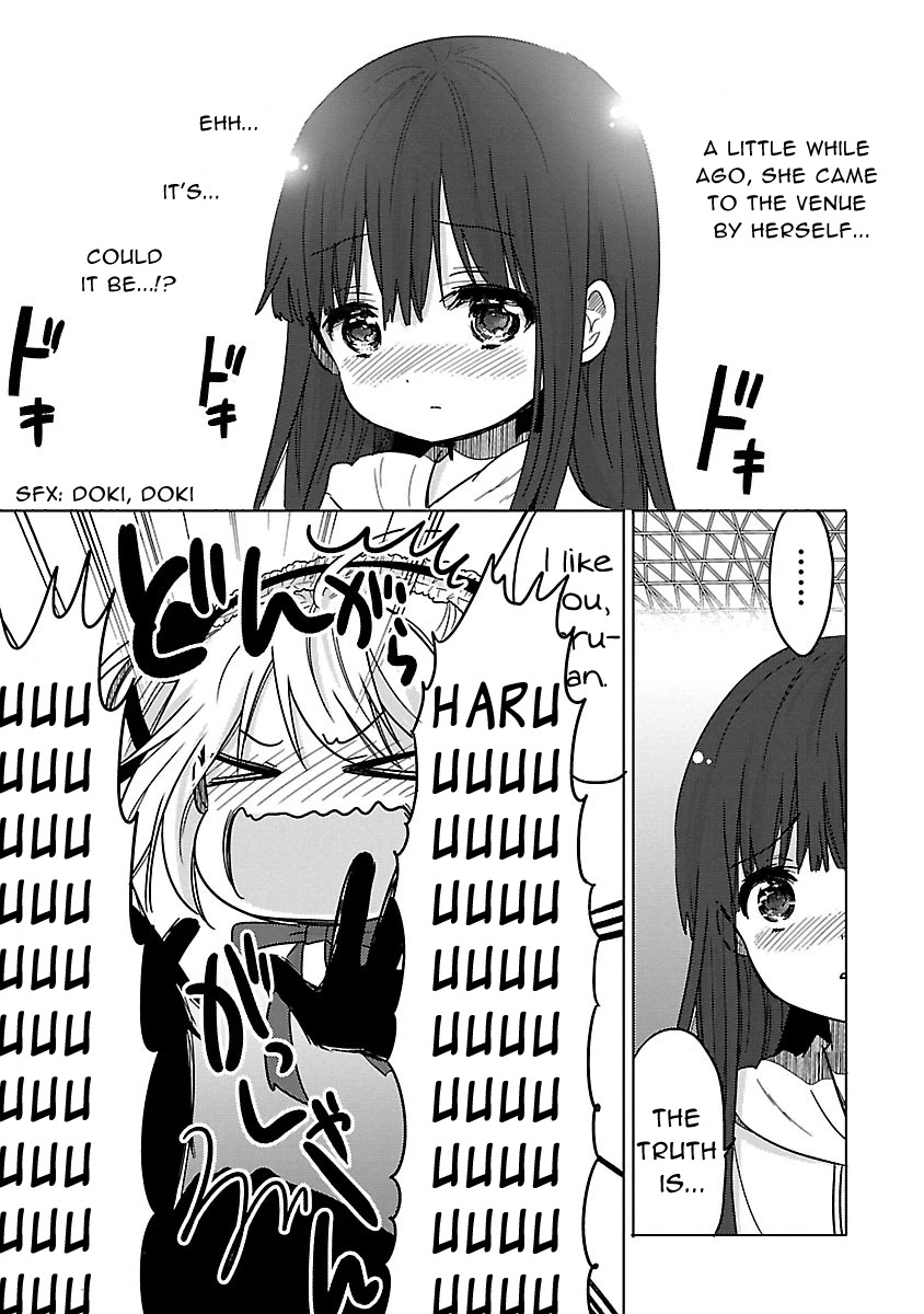 Waga Itoshi no Wota Kanojo Chapter 13 page 37 - Chapter 13: Summer Holy Festival