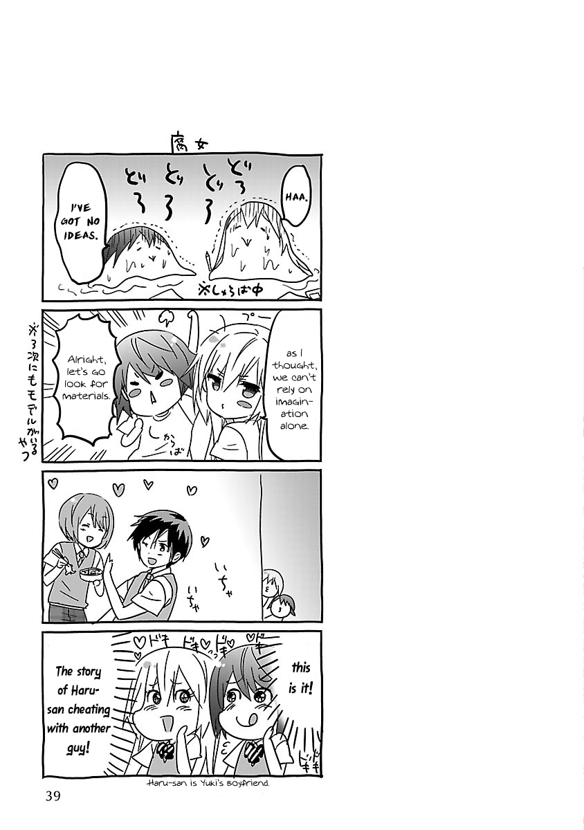 Waga Itoshi no Wota Kanojo Chapter 13 page 41 - Chapter 13: Summer Holy Festival