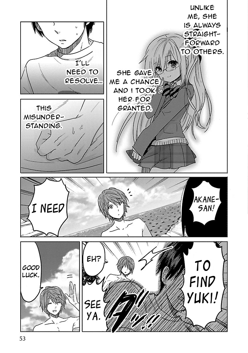 Waga Itoshi no Wota Kanojo Chapter 14 page 14 - Chapter 14: Sea X Bikini = Paradise