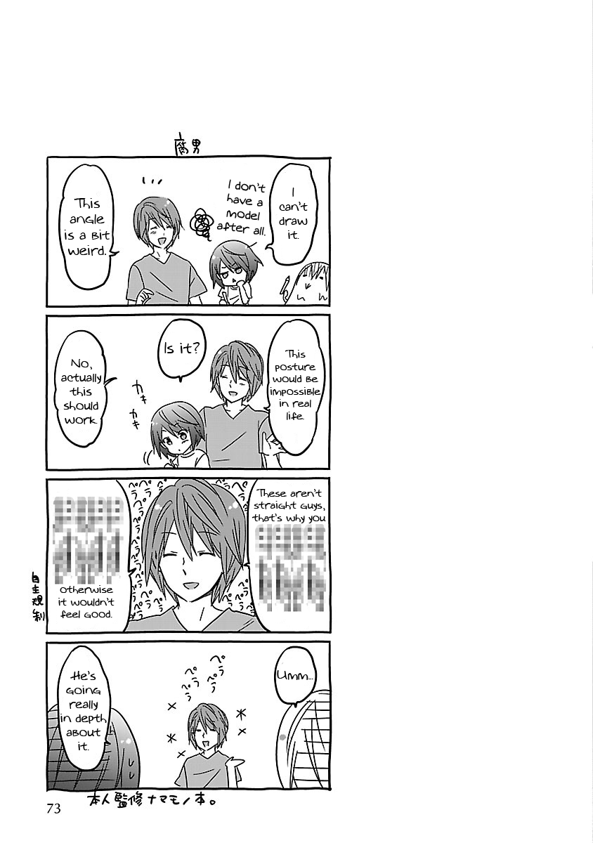 Waga Itoshi no Wota Kanojo Chapter 14 page 34 - Chapter 14: Sea X Bikini = Paradise
