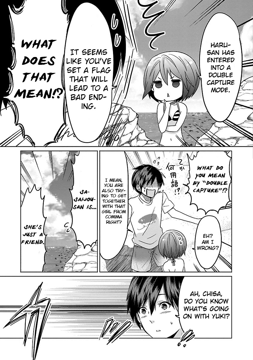 Waga Itoshi no Wota Kanojo Chapter 14 page 6 - Chapter 14: Sea X Bikini = Paradise