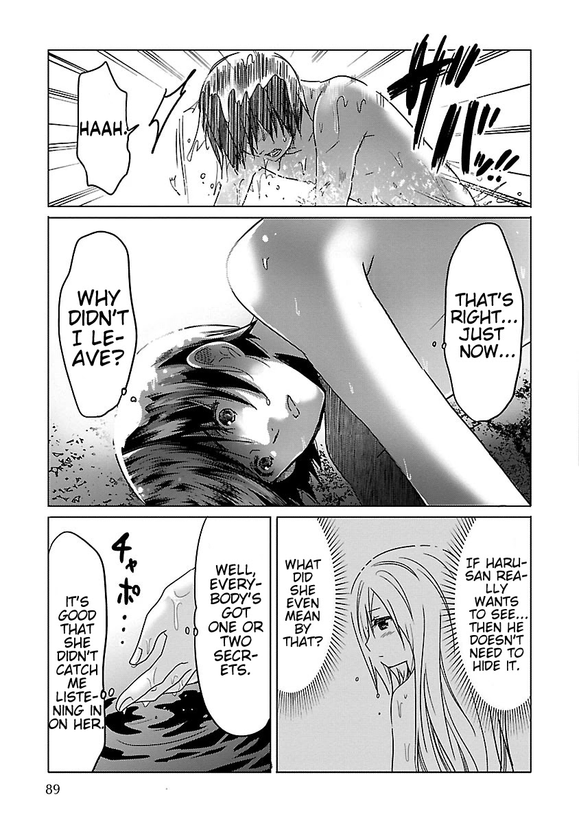 Waga Itoshi no Wota Kanojo Chapter 15 page 16 - Chapter 15: Deserted Island