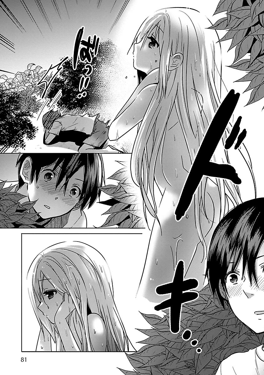 Waga Itoshi no Wota Kanojo Chapter 15 page 8 - Chapter 15: Deserted Island