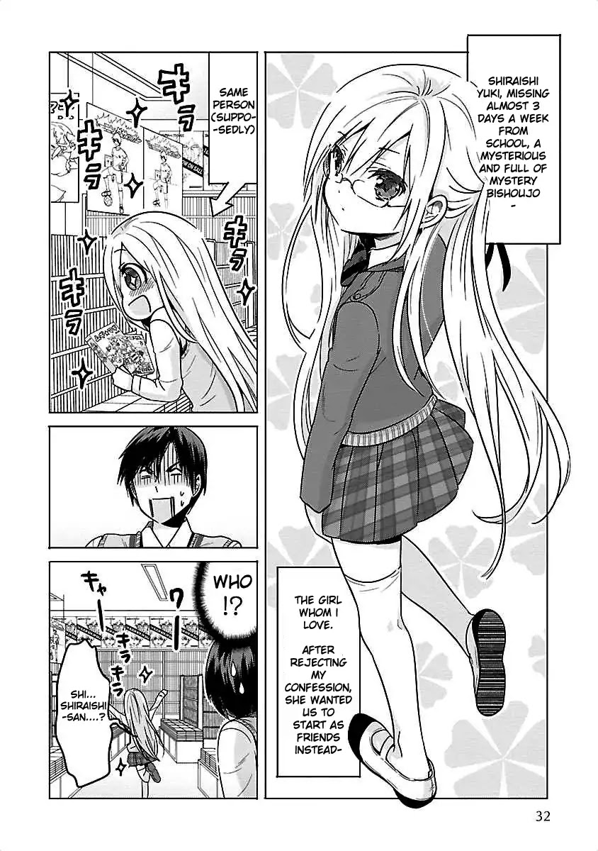 Waga Itoshi no Wota Kanojo Chapter 2 page 2 - Chapter 2: Tsun X Dere x Ota