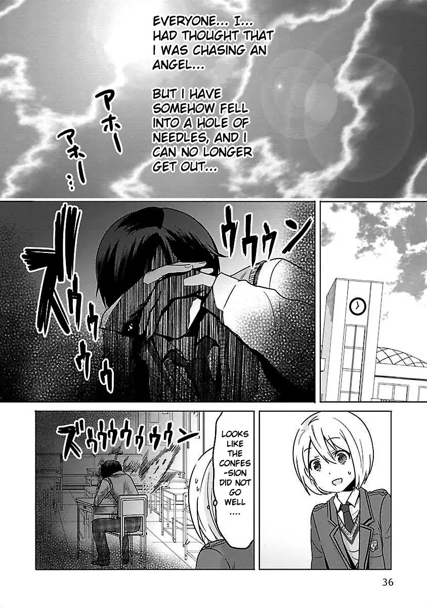 Waga Itoshi no Wota Kanojo Chapter 2 page 6 - Chapter 2: Tsun X Dere x Ota