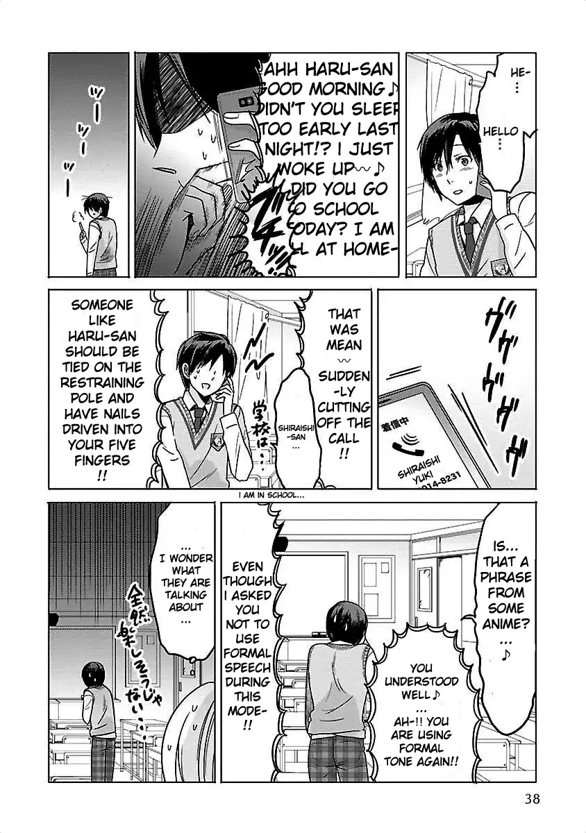 Waga Itoshi no Wota Kanojo Chapter 2 page 8 - Chapter 2: Tsun X Dere x Ota