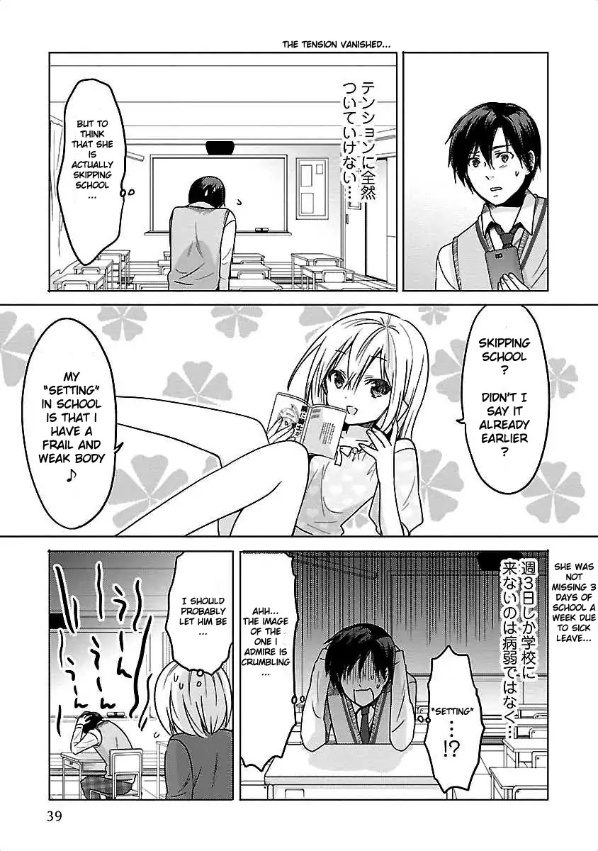 Waga Itoshi no Wota Kanojo Chapter 2 page 9 - Chapter 2: Tsun X Dere x Ota
