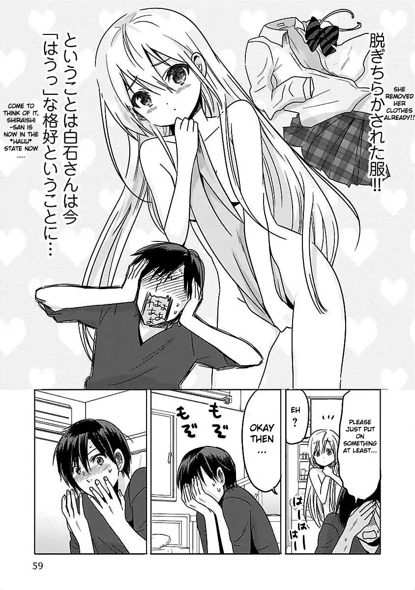 Waga Itoshi no Wota Kanojo Chapter 3 page 11 - Chapter 3: Afterschool, a Sudden Rain.