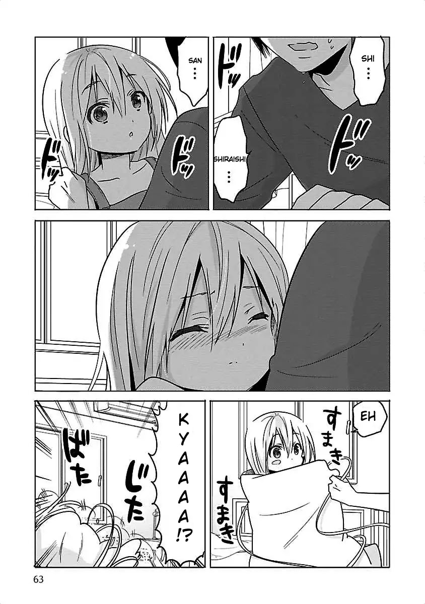 Waga Itoshi no Wota Kanojo Chapter 3 page 15 - Chapter 3: Afterschool, a Sudden Rain.