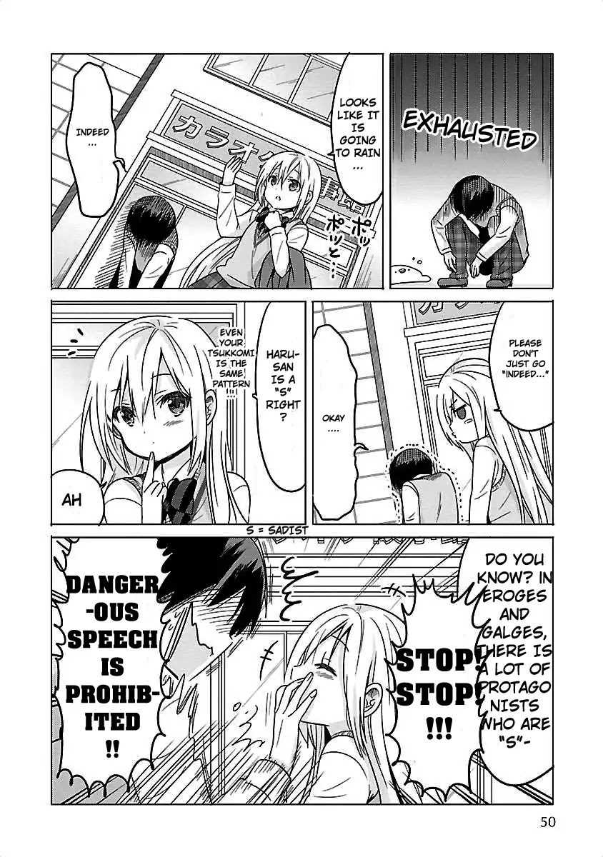 Waga Itoshi no Wota Kanojo Chapter 3 page 2 - Chapter 3: Afterschool, a Sudden Rain.