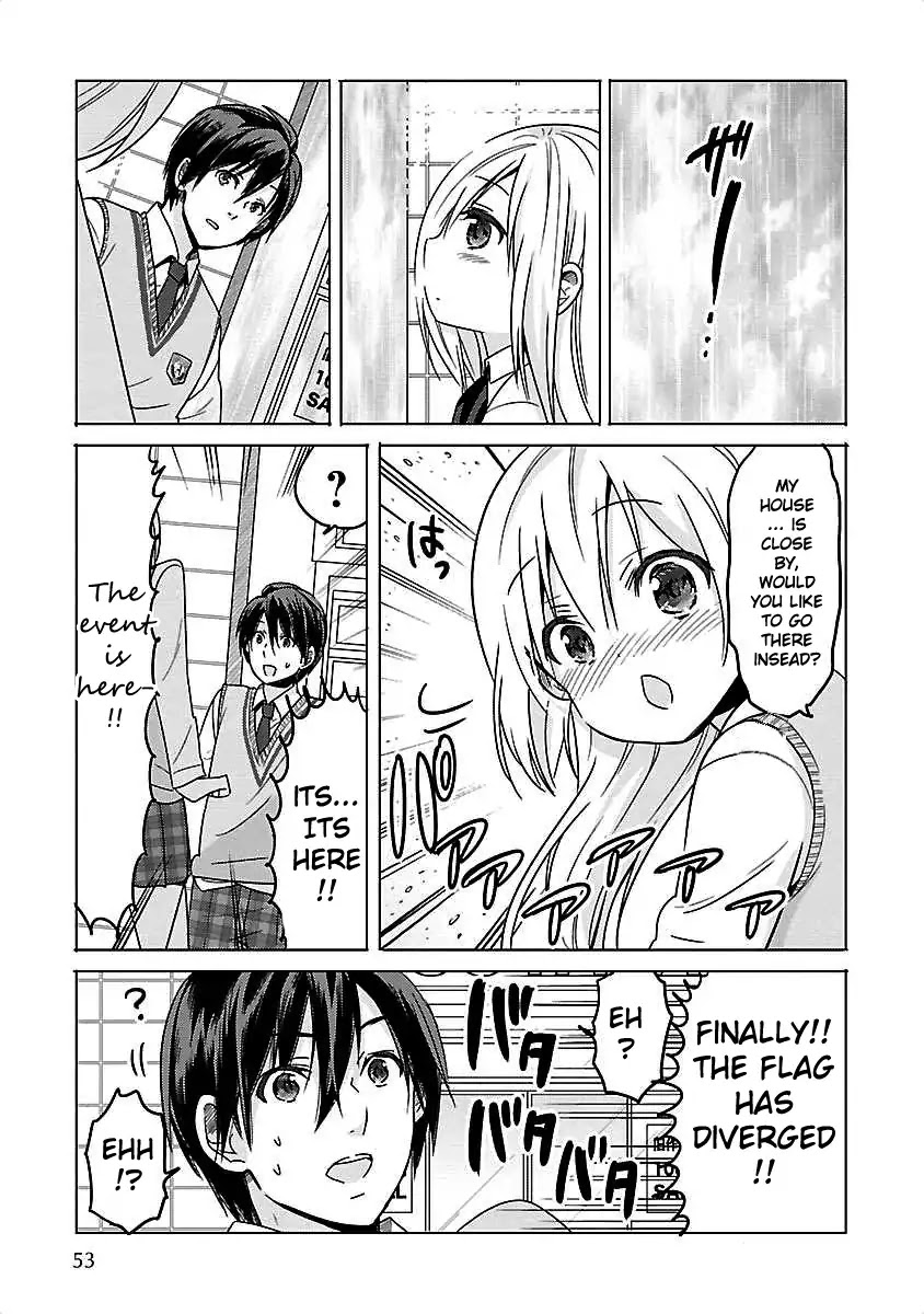 Waga Itoshi no Wota Kanojo Chapter 3 page 5 - Chapter 3: Afterschool, a Sudden Rain.