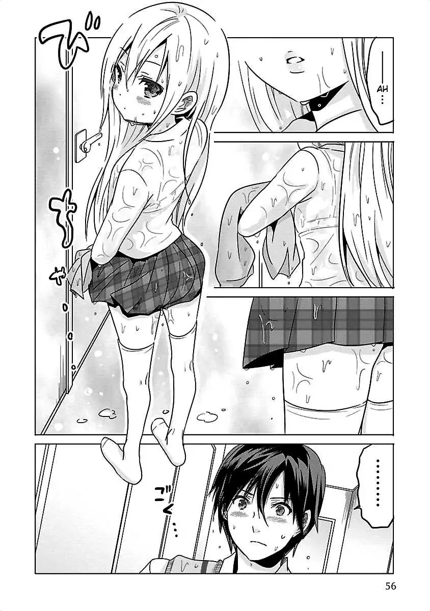 Waga Itoshi no Wota Kanojo Chapter 3 page 8 - Chapter 3: Afterschool, a Sudden Rain.