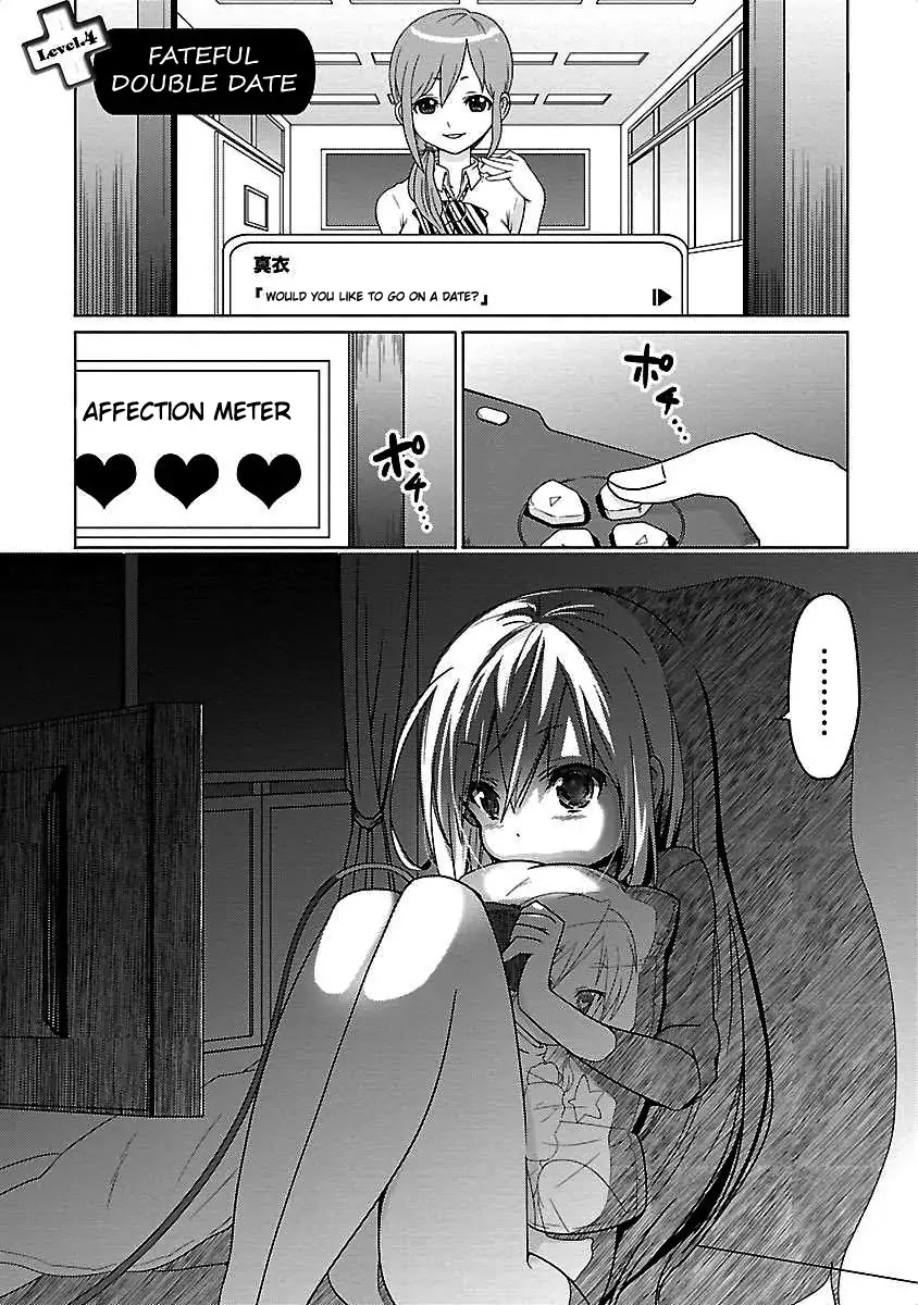 Waga Itoshi no Wota Kanojo Chapter 4 page 1 - Chapter 4: Fateful Double Date